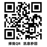 氣質高挑