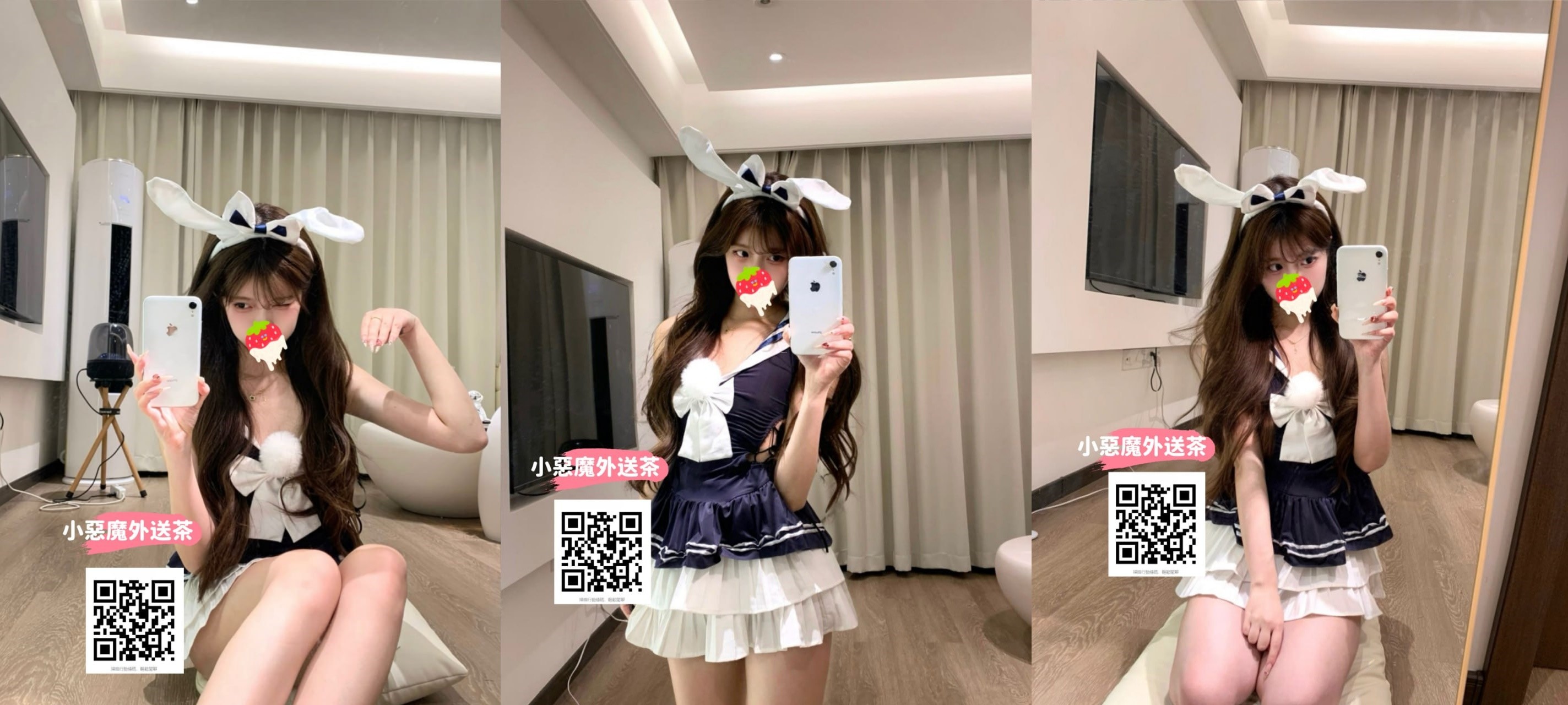 未命名.jpg