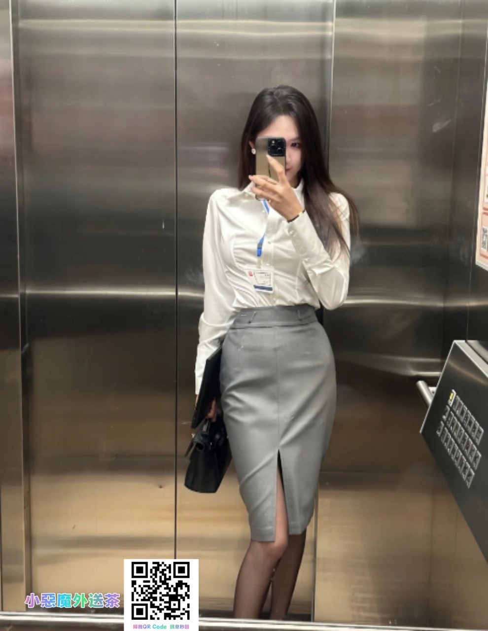 IMG_2093.jpeg