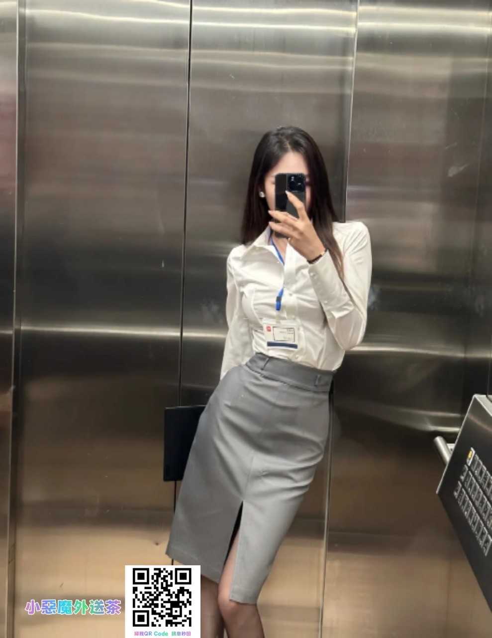IMG_2094.jpeg