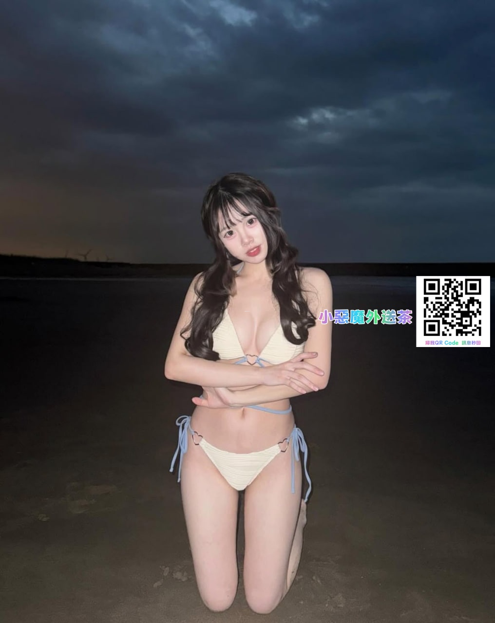 IMG_2119.png
