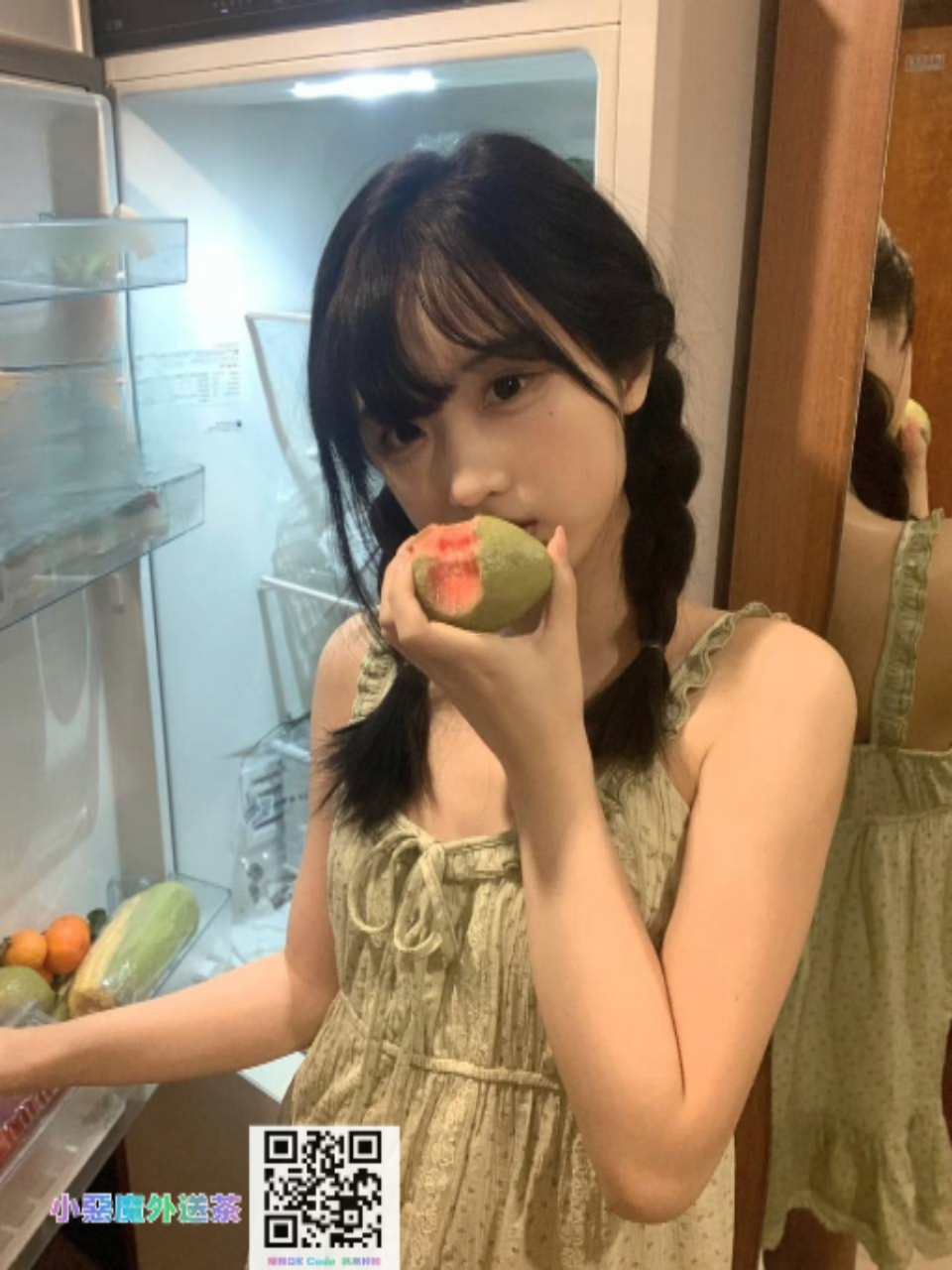 IMG_2108.png