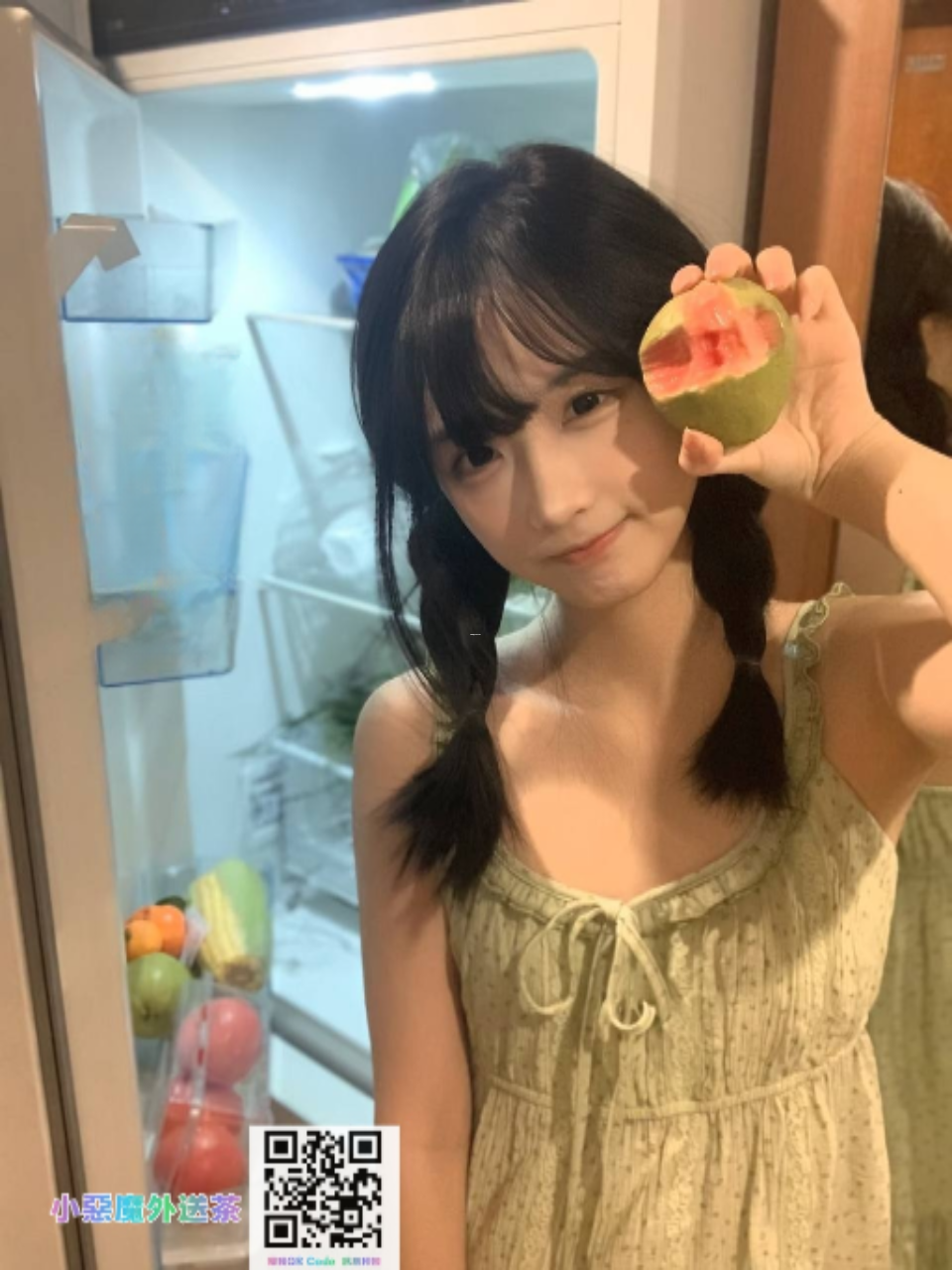 IMG_2109.png
