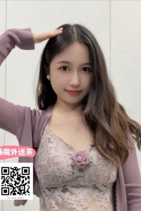 #雙北 #新竹 輕熟女人氣 性慾超大 超級會玩 下海只是為了尋求刺激
