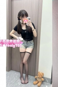 #雙北 #新竹 粉穴高中生！活潑貪玩的她，玩膩菜鳥了！