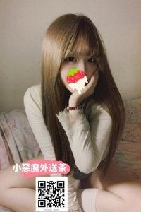 #雙北/新竹 大學IG正妹、身材超棒、臉蛋優質、