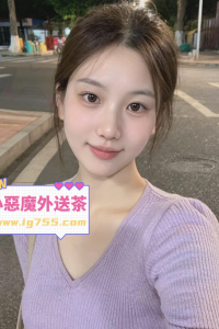 貨真價實的老師 不管是無套還是帶的都能讓你爽到腳軟