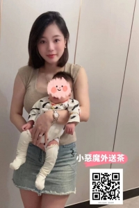 #單親媽媽 ‼️特殊人群 小惡魔優先幫助