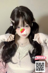 #台中 #彰化 小學妹求學長，一起玩色色遊戲！外表清純可愛的高中學妹