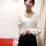 楠楠  155cm.42kg.B杯.22歲